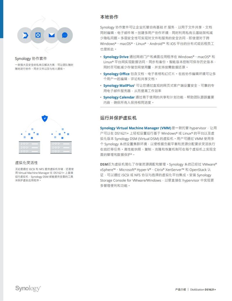 長沙高速閃存卡銷售,移動硬盤哪里好,長沙市正森網絡科技有限公司