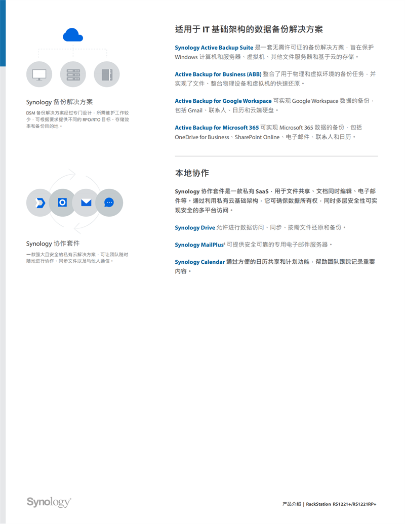 長沙高速閃存卡銷售,移動硬盤哪里好,長沙市正森網絡科技有限公司