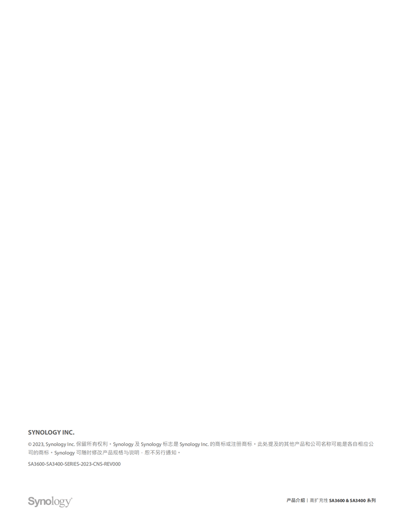 長沙高速閃存卡銷售,移動硬盤哪里好,長沙市正森網絡科技有限公司